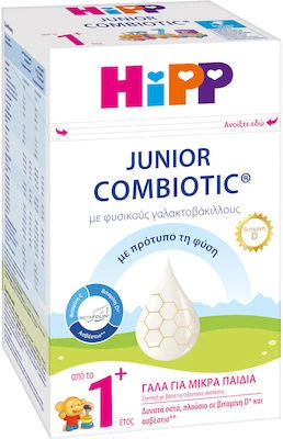 HiPP Junior Combiotic Γάλα σε Σκόνη από 1 έτους 600g